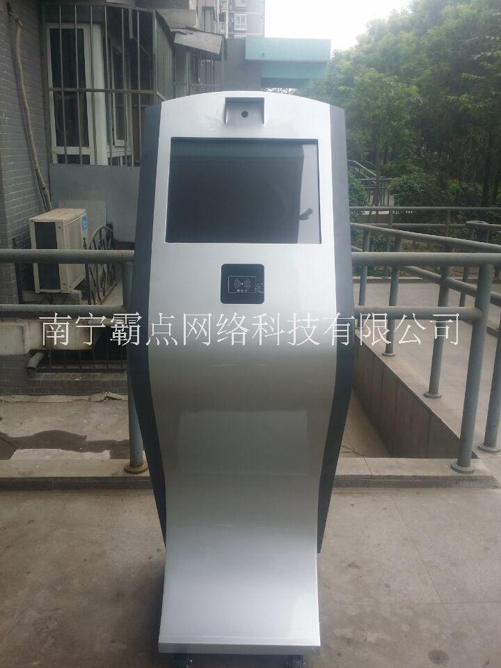 霸點科技二代證識別系統(tǒng)人證合一登記系統(tǒng)身份訪客系統(tǒng)