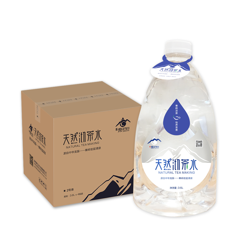 秦巴山天然沏茶水天然礦泉水 秦巴山天然沏茶水天然礦泉水礦物質(zhì) 秦巴山天然礦泉水