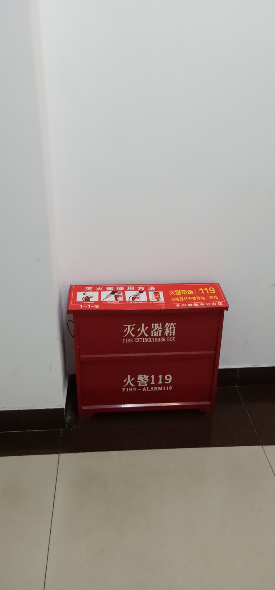 水利水電工程施工資質(zhì)合作