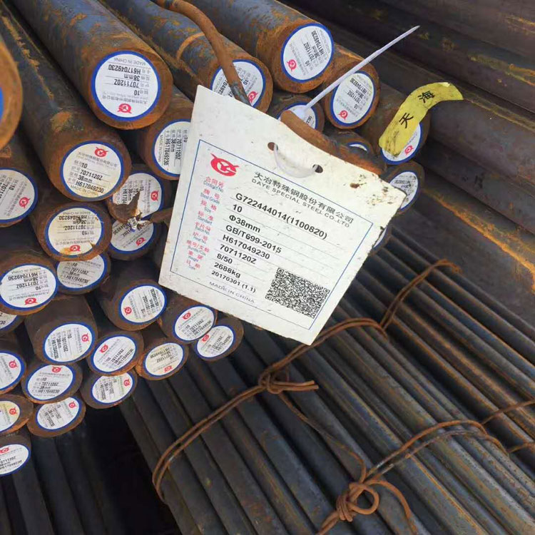 45號圓鋼45#棒材江蘇45號元棒現(xiàn)貨