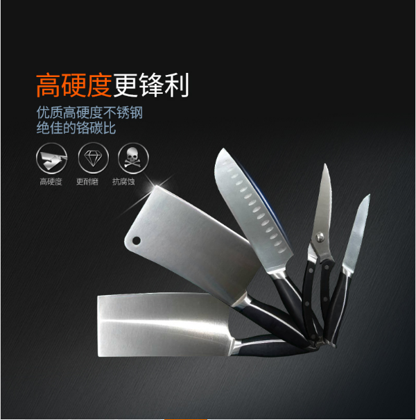 陽江廚房刀十二件套廠家-供應(yīng)商-批發(fā)