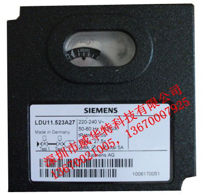 SIEMENS LDU11.523A27燃?xì)鈾z漏器 燃燒機(jī)檢漏儀