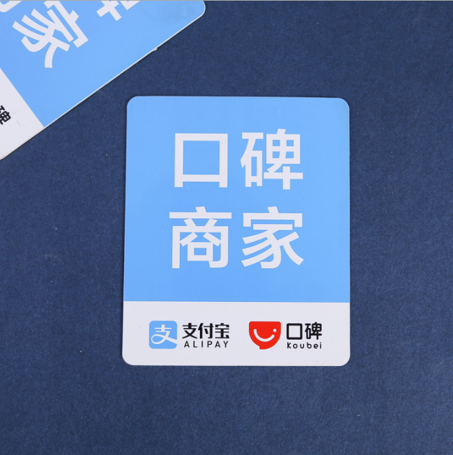 廣告推拉門貼報價，批發(fā)，供應(yīng)商，生產(chǎn)廠家