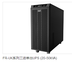 廣東UPS蓄電池監(jiān)測儀供應商-廠家-批發(fā)