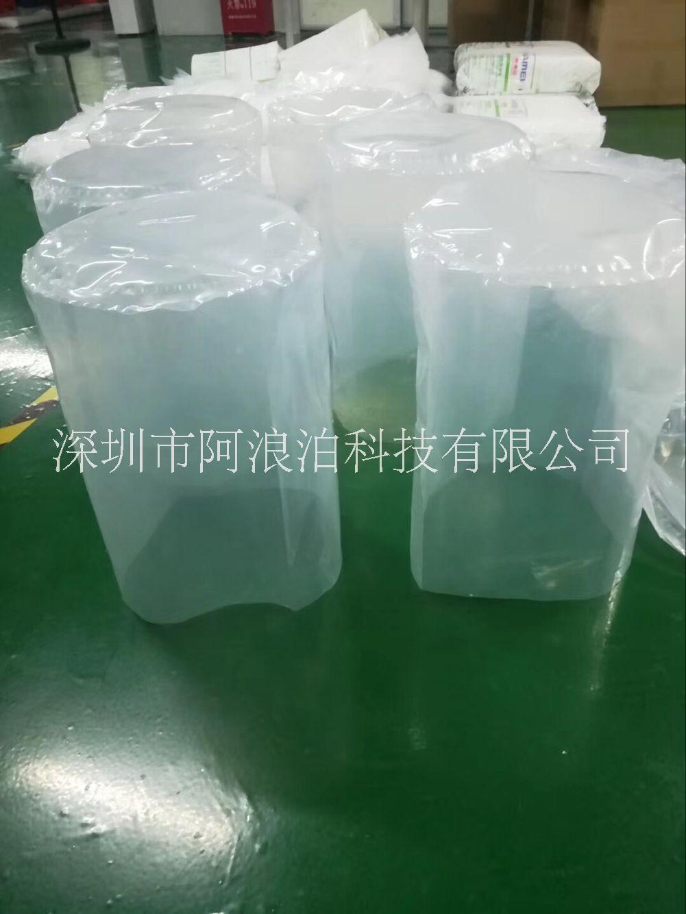 防靜電PE袋風(fēng)琴袋平口袋高壓袋 防靜電包裝袋 四方袋 立體袋 塑料膠袋