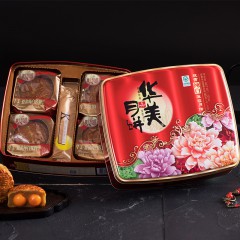 華美禮盒裝雙黃純白蓮蓉月餅中秋送禮團(tuán)購禮盒裝720g/盒