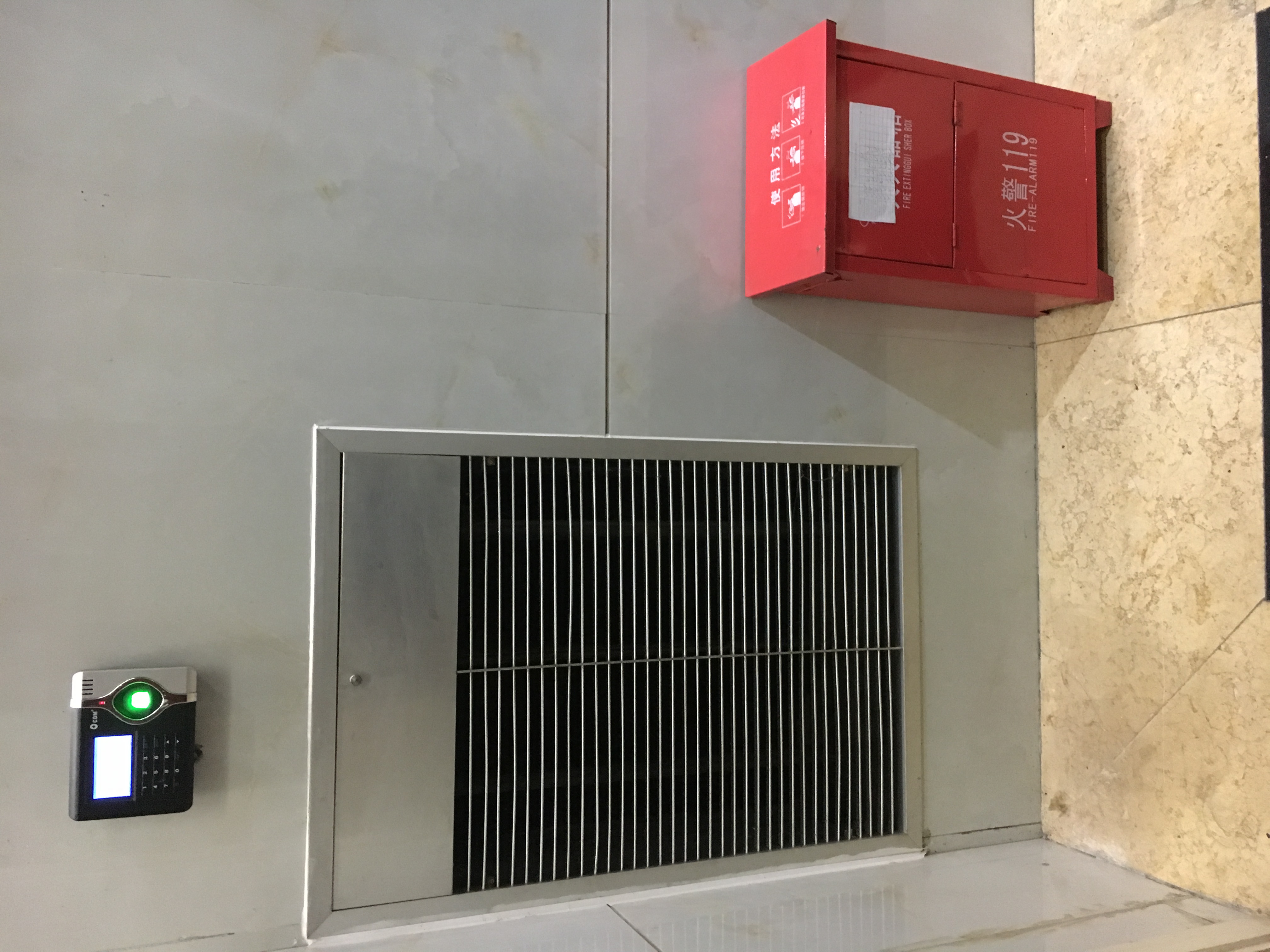 機(jī)電一級資質(zhì)四川林峰脈
