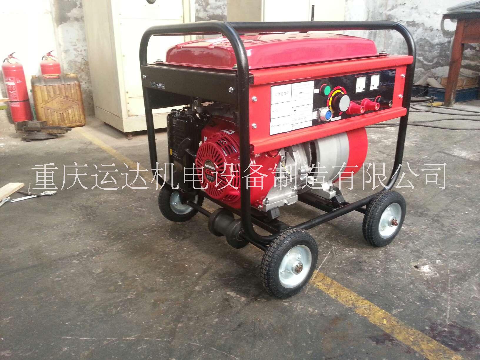 H200-1（AXQ1-200-1)內(nèi)燃弧焊機(jī) 大油箱重慶運(yùn)達(dá)內(nèi)燃直流弧焊機(jī) 重慶運(yùn)達(dá)H200-1內(nèi)燃弧焊機(jī)