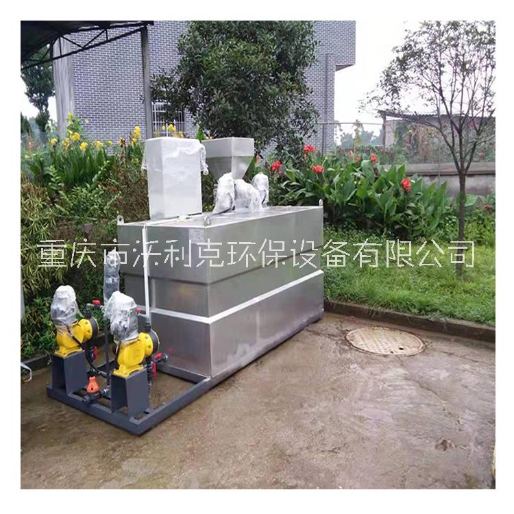云南成套加藥設(shè)備價(jià)格