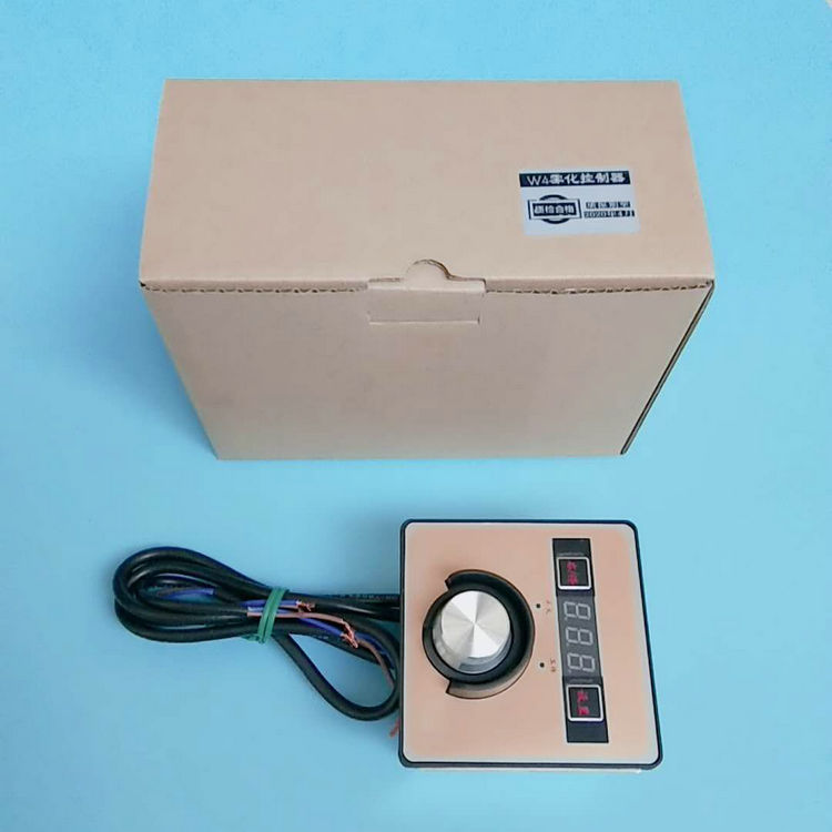 熱銷新品 W4霧化控制器 霧化爐頭 霧化電噴灶具  W系列霧化控制器 湖南科旺醇管家廠家批發(fā)