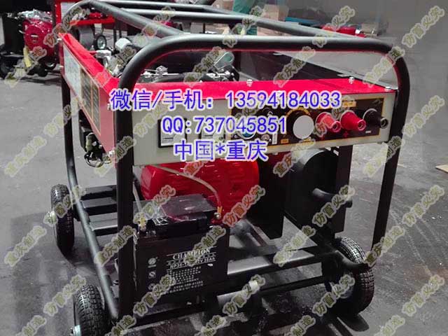 內(nèi)燃弧焊機(jī)發(fā)電焊接一體機(jī)H300A(AXQ1-300)GH300雙缸大電流運(yùn)達(dá)300A(AXQ1-300)