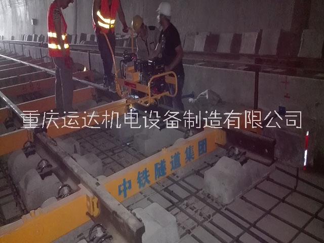 YLB-700-1G隧道無砟內(nèi)燃液壓雙頭螺栓扳手隧道整體道床好幫手 重慶運(yùn)達(dá)YLB-700-1G