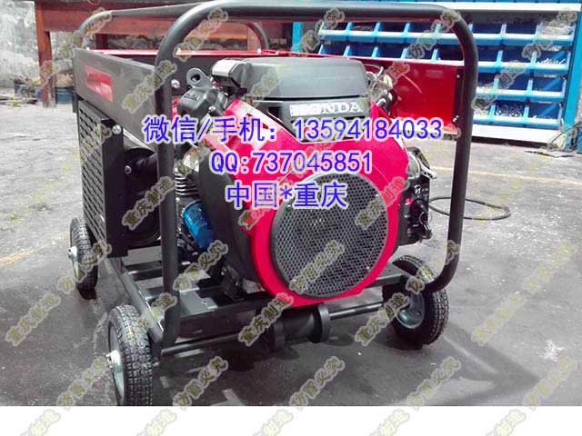 內(nèi)燃弧焊機(jī)發(fā)電焊接一體機(jī)H300A(AXQ1-300)GH300雙缸大電流焊接切割都能用