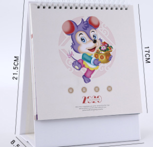 廣州廣告臺歷定做廠家，廣州掛歷，廣州哪里定制臺歷，廣州批發(fā)定制廣告臺歷，廣州印刷廣告臺歷