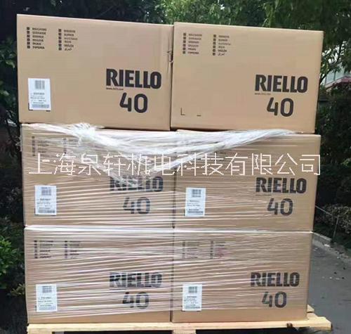 利雅路程控器RBL525SE/3 RIELLO控制器