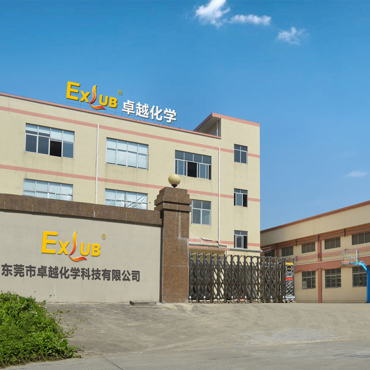 EXLUB RE 0#發(fā)那科機(jī)器人保養(yǎng)油脂 極壓抗磨  RE 0#機(jī)器人保養(yǎng)油脂