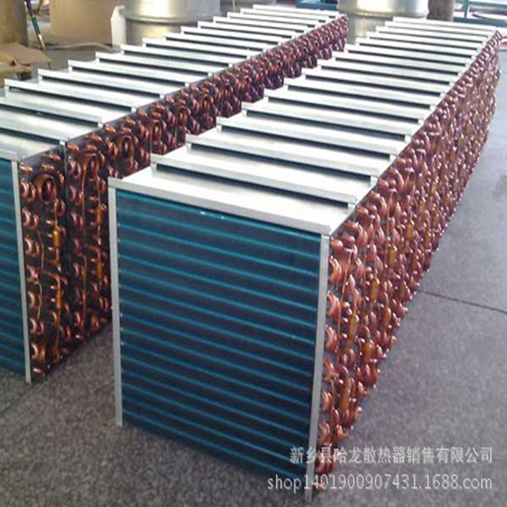 翅片管散熱器價(jià)格-翅片管散熱器報(bào)價(jià)-翅片管散熱器供貨商-翅片管散熱器哪家便宜