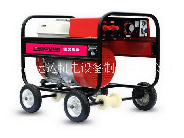 內(nèi)燃直流弧焊機(jī)H200-1（AXQ1-200-1）GH200A質(zhì)量穩(wěn)定小巧輕便