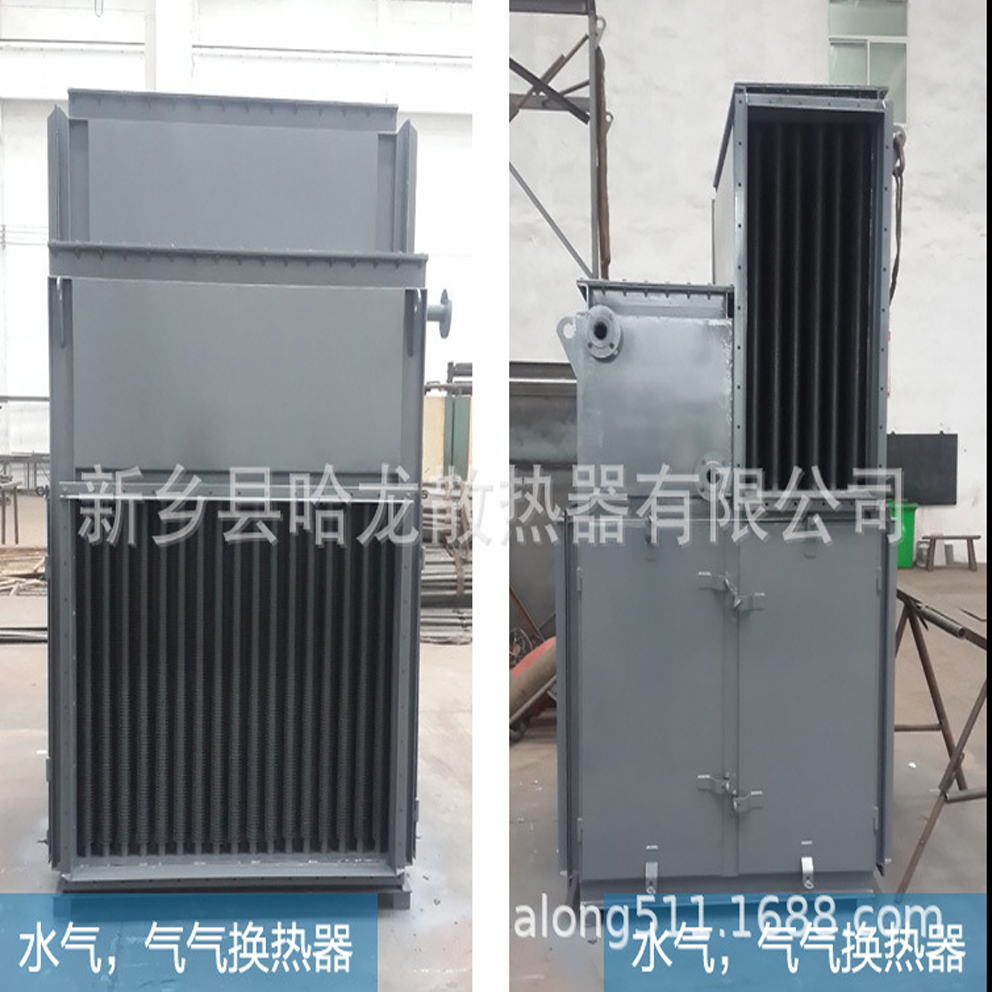 重力式超導(dǎo)熱管換熱器重力熱管太陽能超導(dǎo)熱管換熱管熱管散熱器