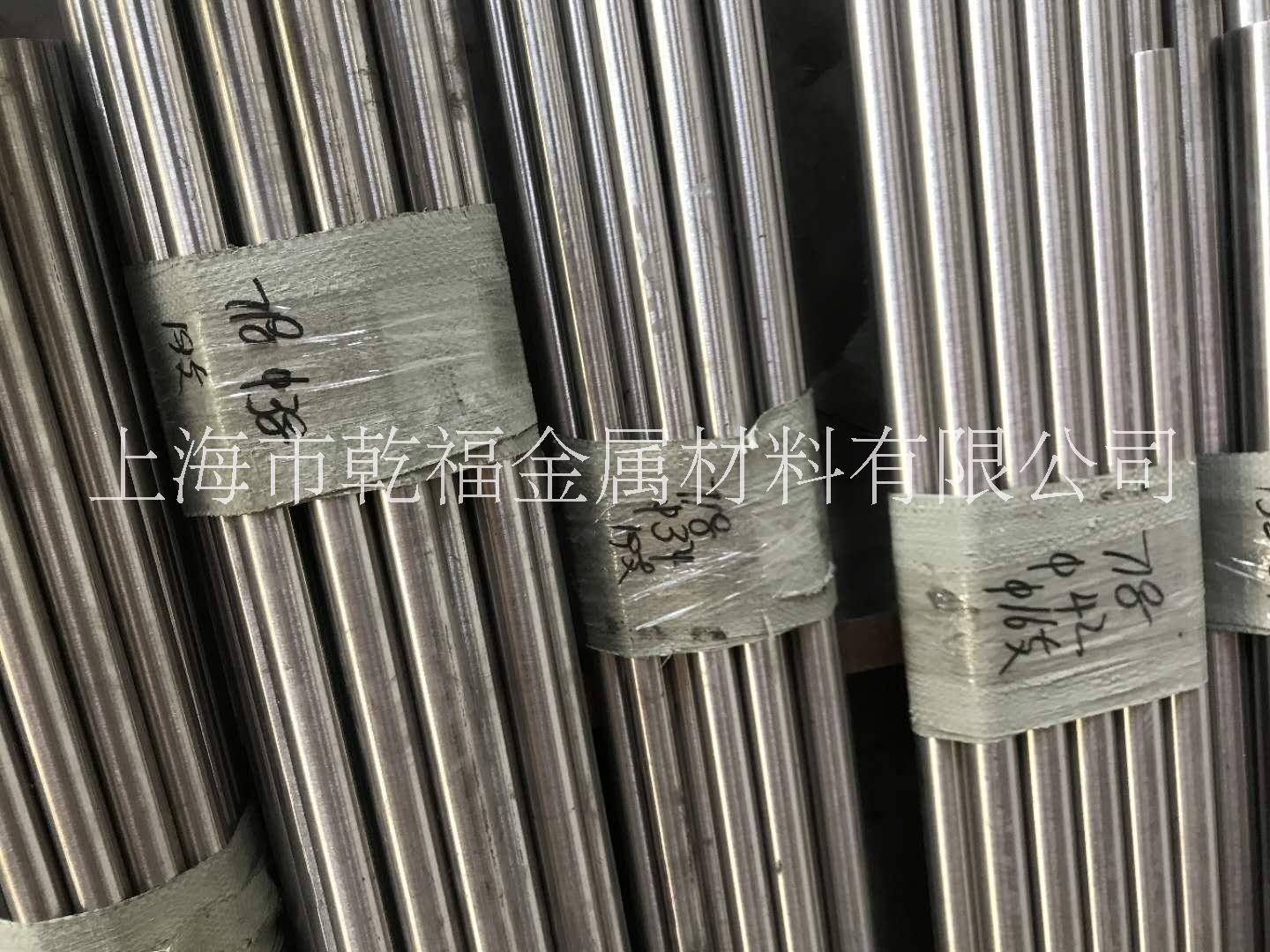 銷售 BFe30-1-1鐵白銅BFe30-1-1