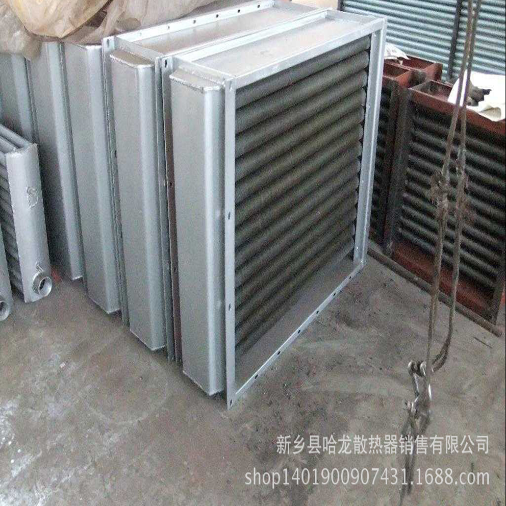 河南翅片管熱風機廠家供應(yīng)-河南翅片管熱風機廠家-河南翅片管熱風機報價-河南翅片管熱風機供應(yīng)