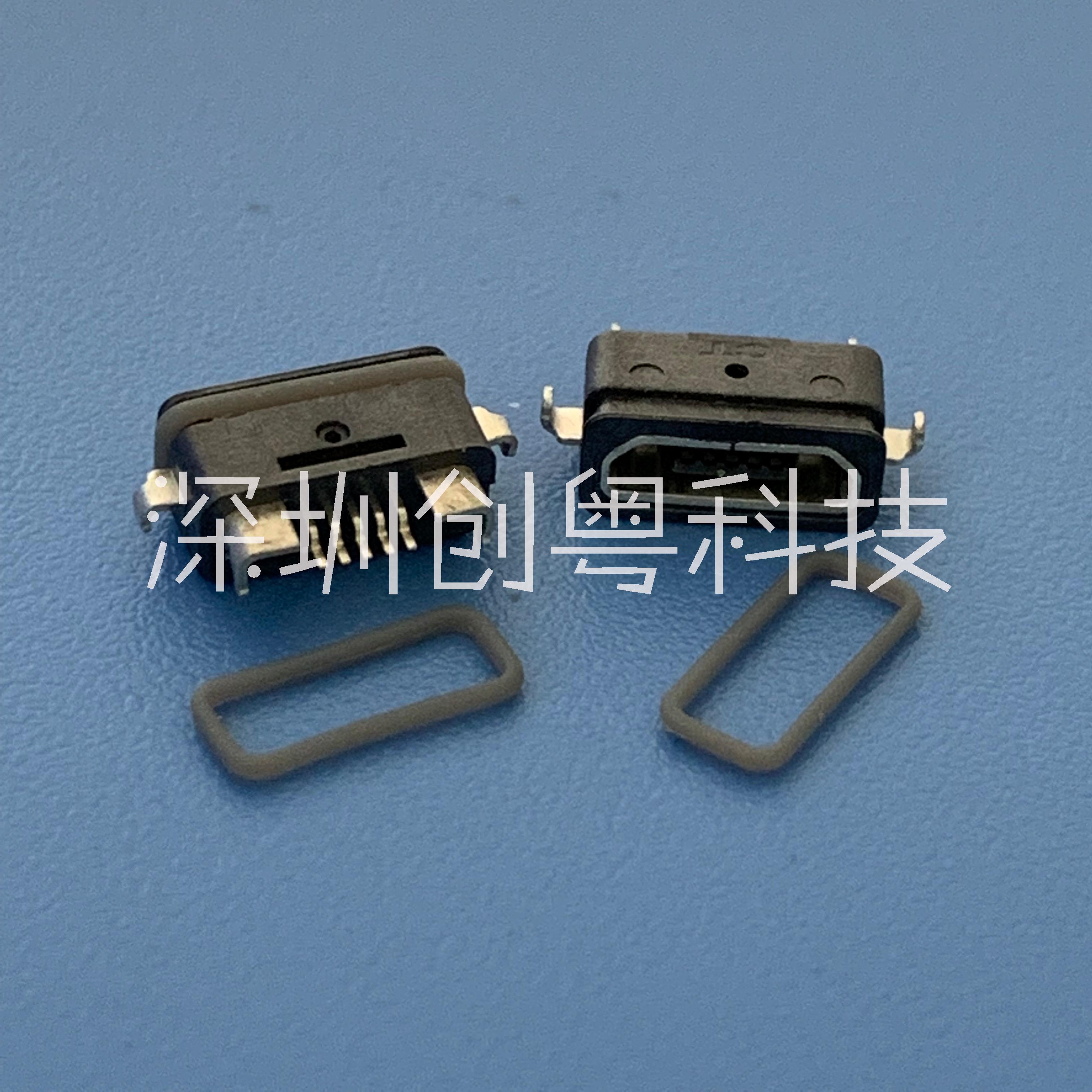 MICRO貼片防水母座 邁克B型