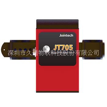 集裝箱物流運(yùn)輸管理藍(lán)牙電子智能鎖