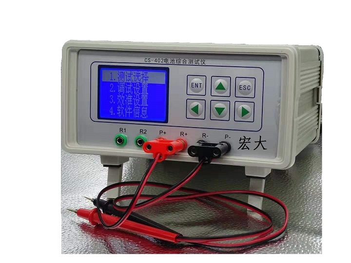 CS-402電池綜合測(cè)試儀