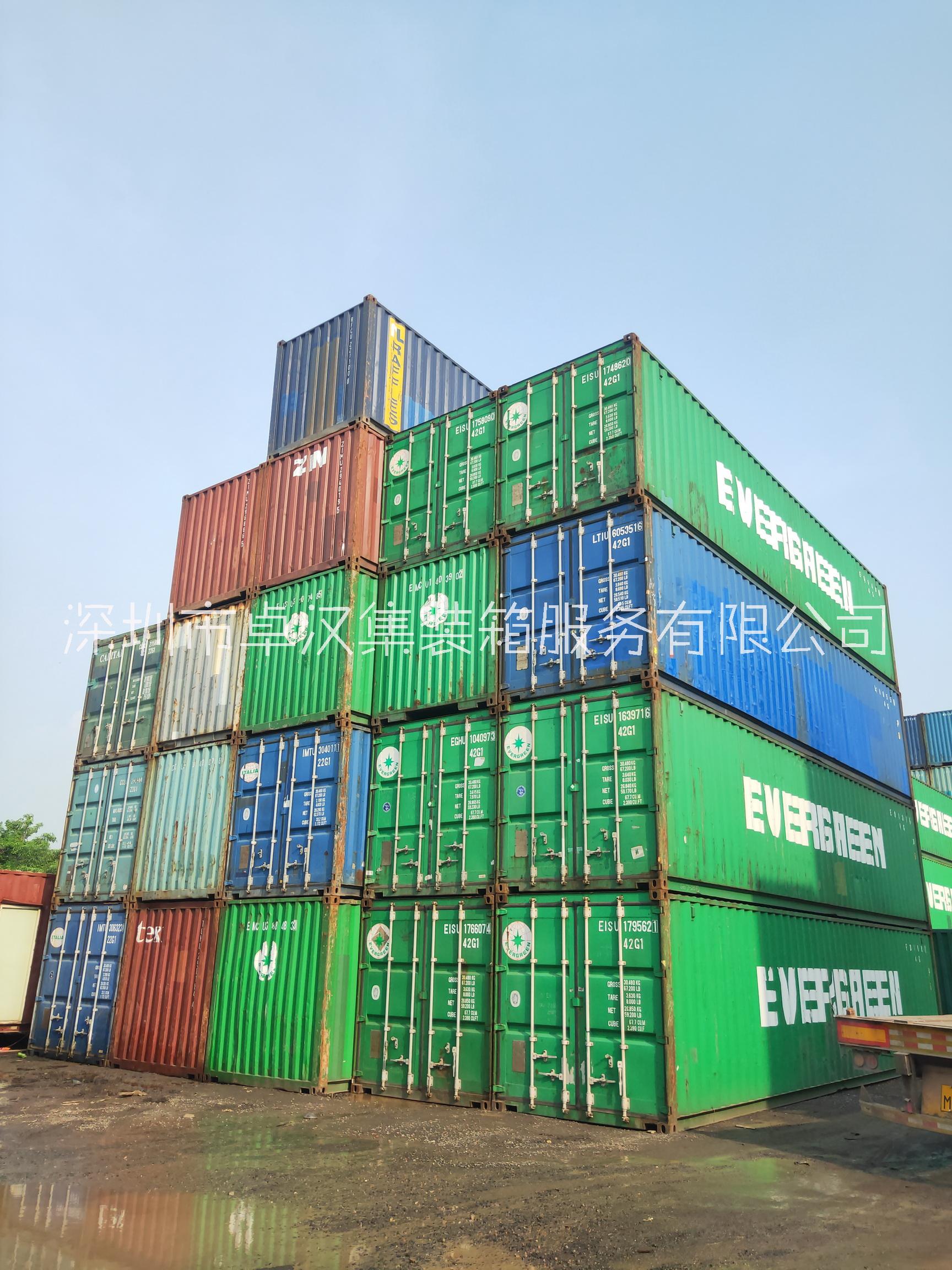 珠三角地區(qū)專業(yè)二手集裝箱出售 集裝箱供應商 *處理