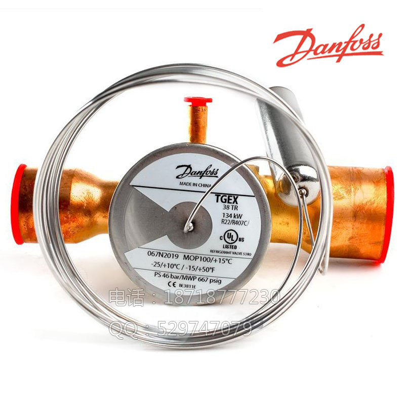 丹佛斯膨脹閥 TGE型熱力膨脹閥 熱泵空調(diào)用雙向流膨脹閥