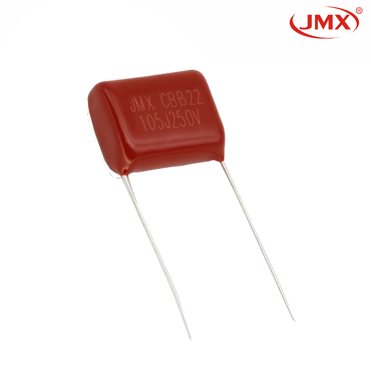CBB電容_薄膜電容_CBB22電容1UFJ250V