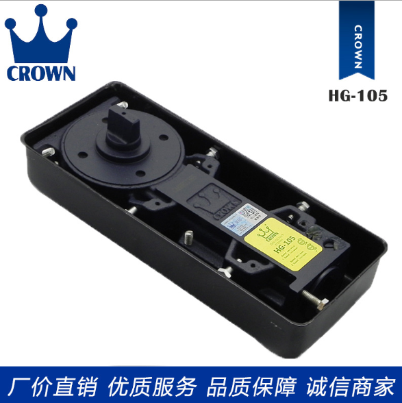 皇冠地彈簧HG-105 升級版可調(diào)上下左右 90度液壓定位地彈簧