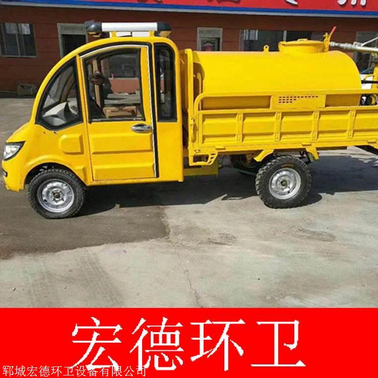 新能源電動四輪灑水車_灑水車價格哪里便宜_批發(fā)廠家