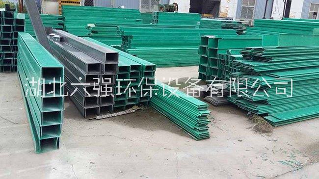 大跨距電纜線槽盒大批量現(xiàn)貨 拉擠電纜線槽盒型號