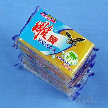 全自動蚊香肥全自動蚊香肥皂枕式包裝機