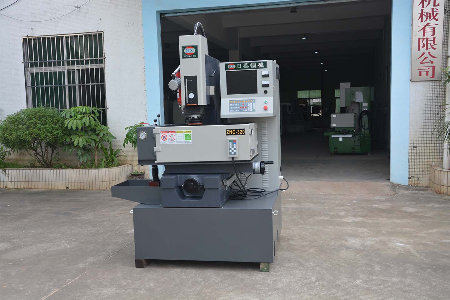 電火花機(jī)ZNC-540廠家直銷(xiāo)