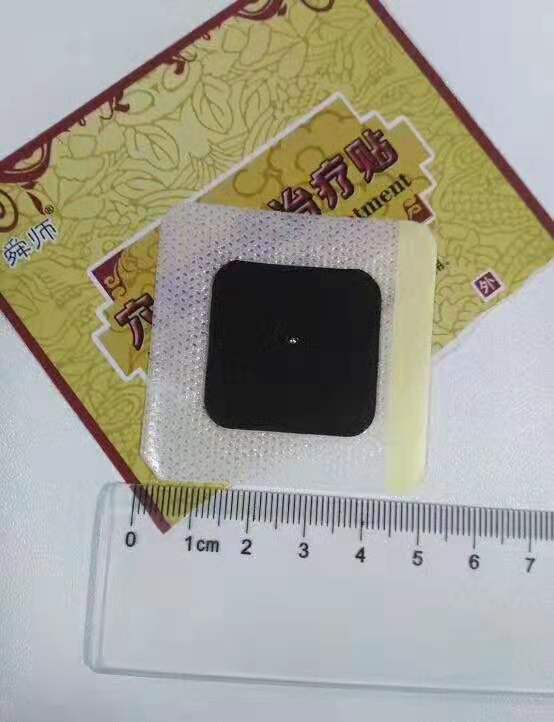 三九貼穴位貼加工 穴位貼加工廠家 三九貼OEM加工供應(yīng)