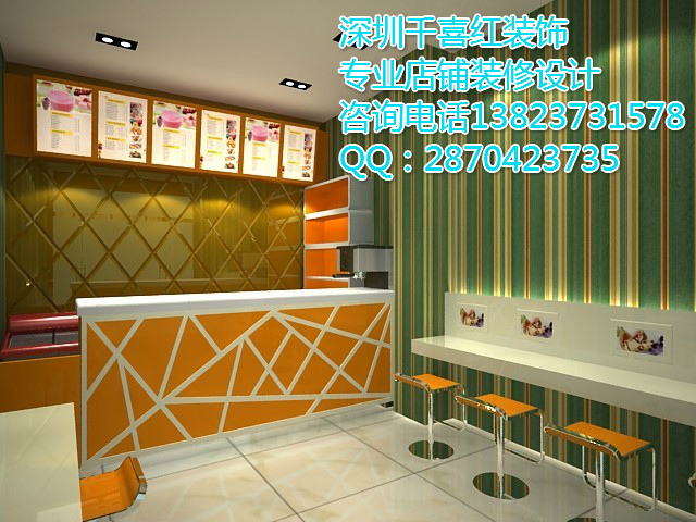 深圳專業(yè)裝修設(shè)計便利店煙酒店