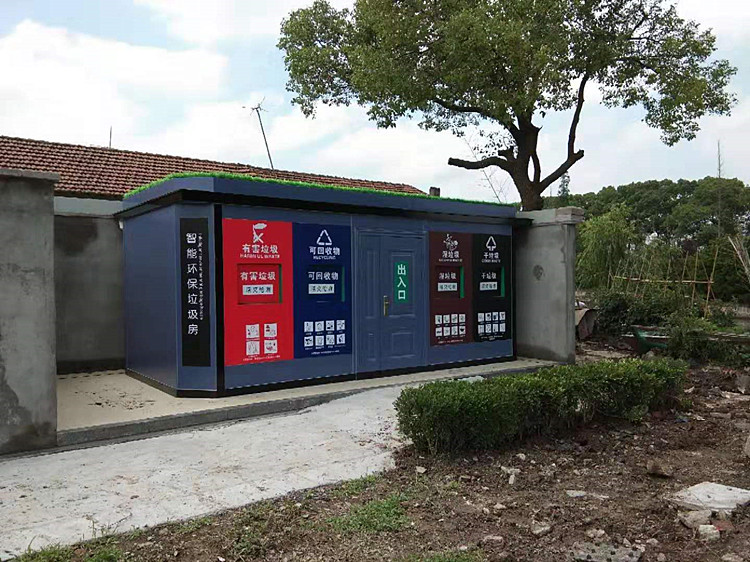 LJF011垃圾房生產(chǎn)廠家 直銷各式戶外大型環(huán)保移動(dòng)垃圾亭【上海智朗建筑工程有限公司】