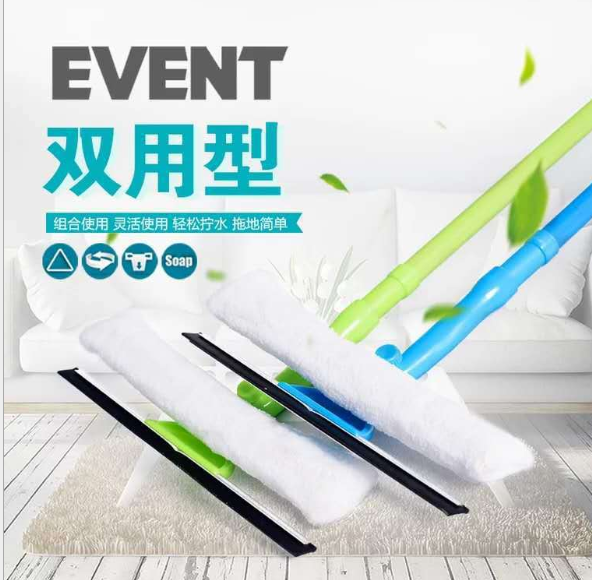 強(qiáng)力雙面刮水器報(bào)價，批發(fā)，供應(yīng)商，生產(chǎn)廠家