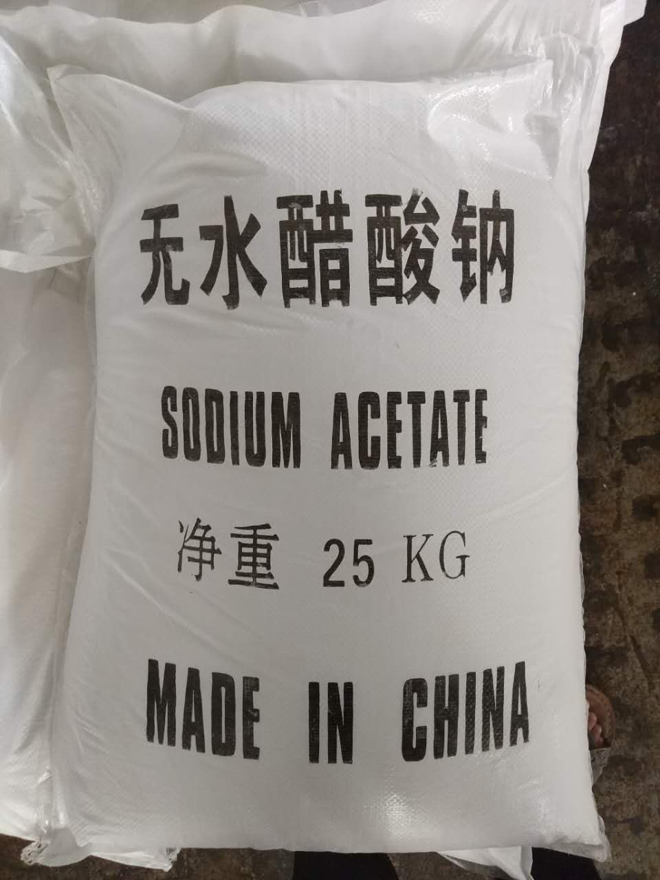 供應(yīng)江蘇工業(yè)醋酸鈉生產(chǎn)廠家批發(fā)價格