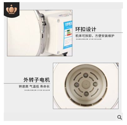 廠家直銷(xiāo)管道斜流風(fēng)機(jī)_軸流風(fēng)機(jī)價(jià)格_PVC通風(fēng)機(jī)供應(yīng)商