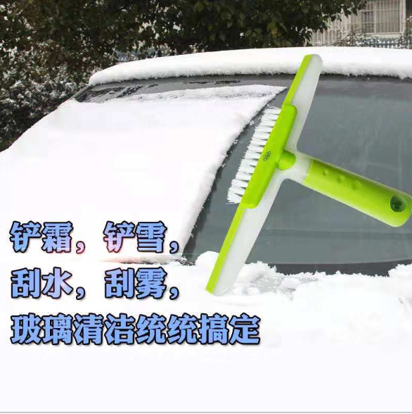 雪尼爾拖把報價，批發(fā)，供應商，生產(chǎn)廠家
