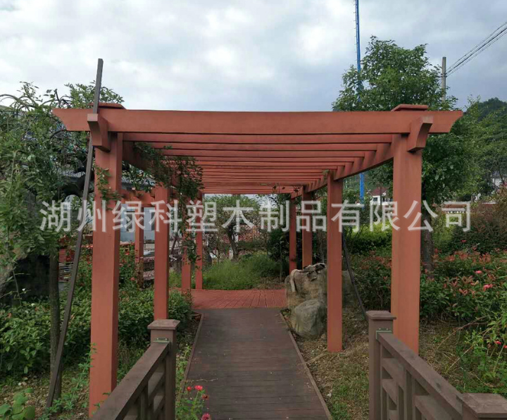 廠家直銷 木塑花架 塑木廊架 生態(tài)木葡萄架 木質(zhì)花園落地式花架