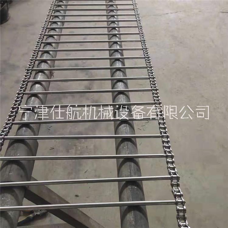 支桿鏈 串桿鏈輸送帶 支軸鏈傳送帶 304不銹鋼串軸鏈 仕航機械