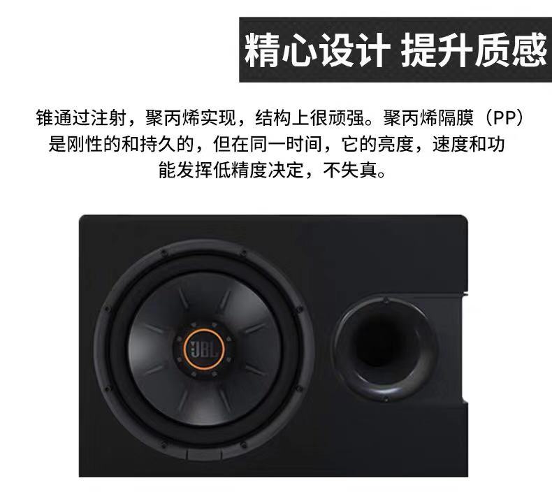 JBL原裝無源低音炮喇叭音響