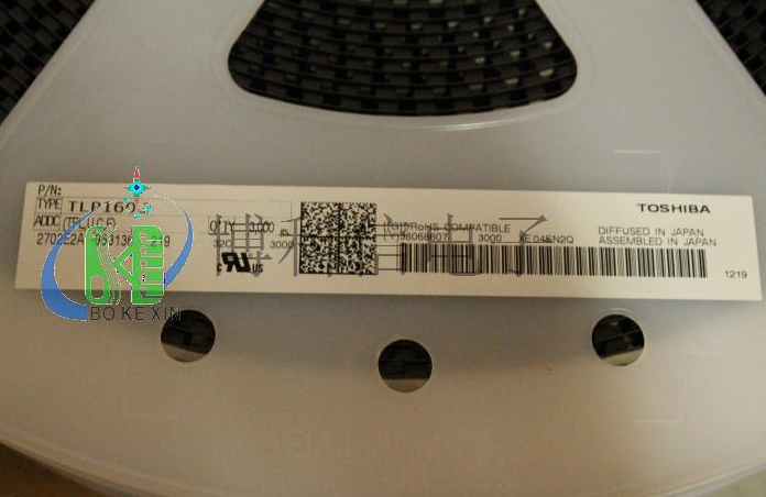 TLP161J SMD TOSHIBA 東芝專業(yè)經(jīng)營原裝正品 環(huán)保光耦 IC