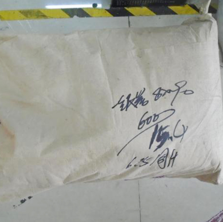 大白桶用的大垃圾袋 工廠賓館酒店物業(yè)用黑色大號垃圾袋加厚批發(fā)