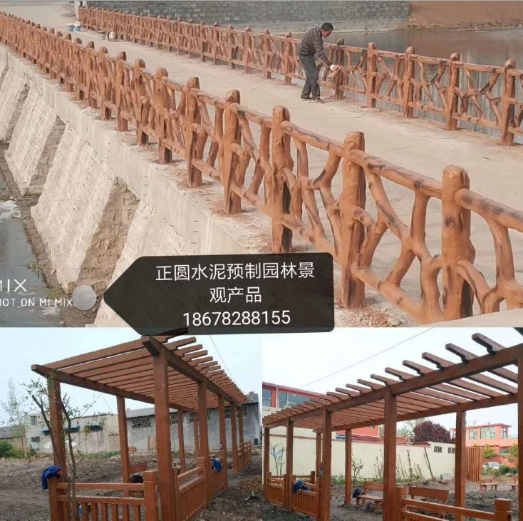 水泥仿木葡萄架 園林水泥仿木花架長廊 戶外花園別墅廊亭涼亭