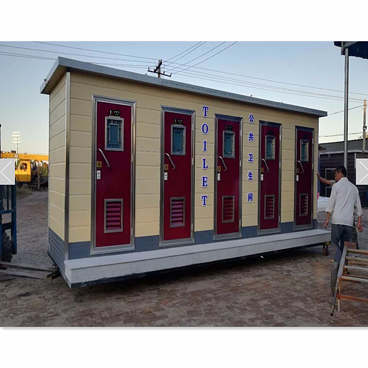 移動廁所YDCS101 崗亭廠家定制 吸煙亭垃圾房 收費亭【上海智朗建筑工程有限公司】